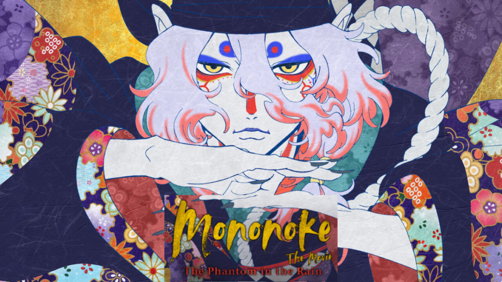 Mononoke The phantom in the rain